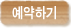 ϱ