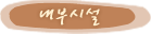 νü